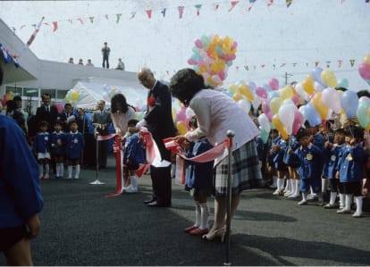 昭和59年4月28日ファミリーパーク開園